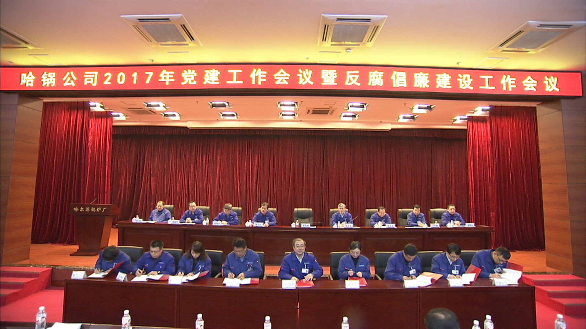 壹定发(中国游)官方网站