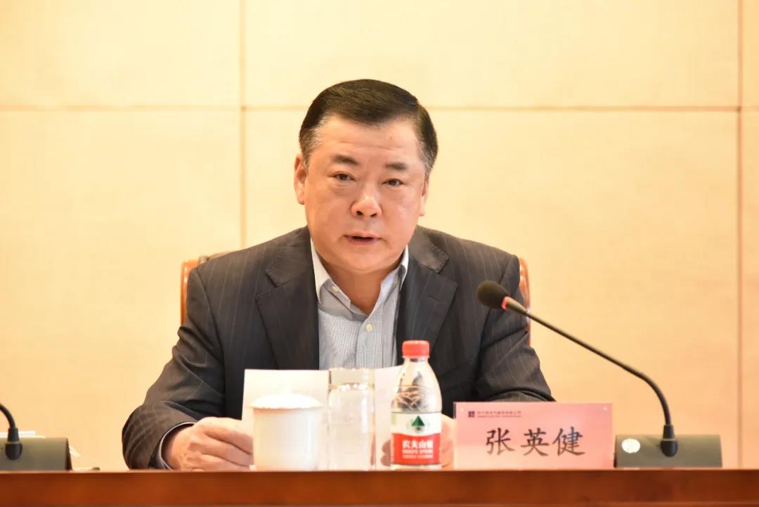 壹定发(中国游)官方网站