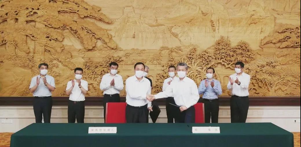 壹定发(中国游)官方网站