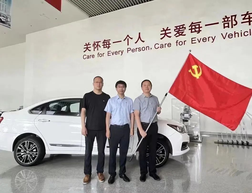 壹定发(中国游)官方网站