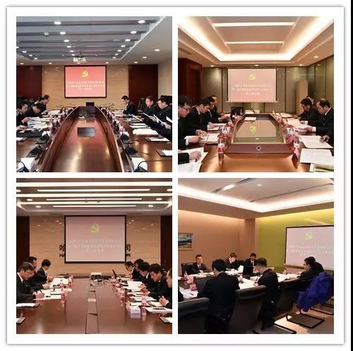 壹定发(中国游)官方网站