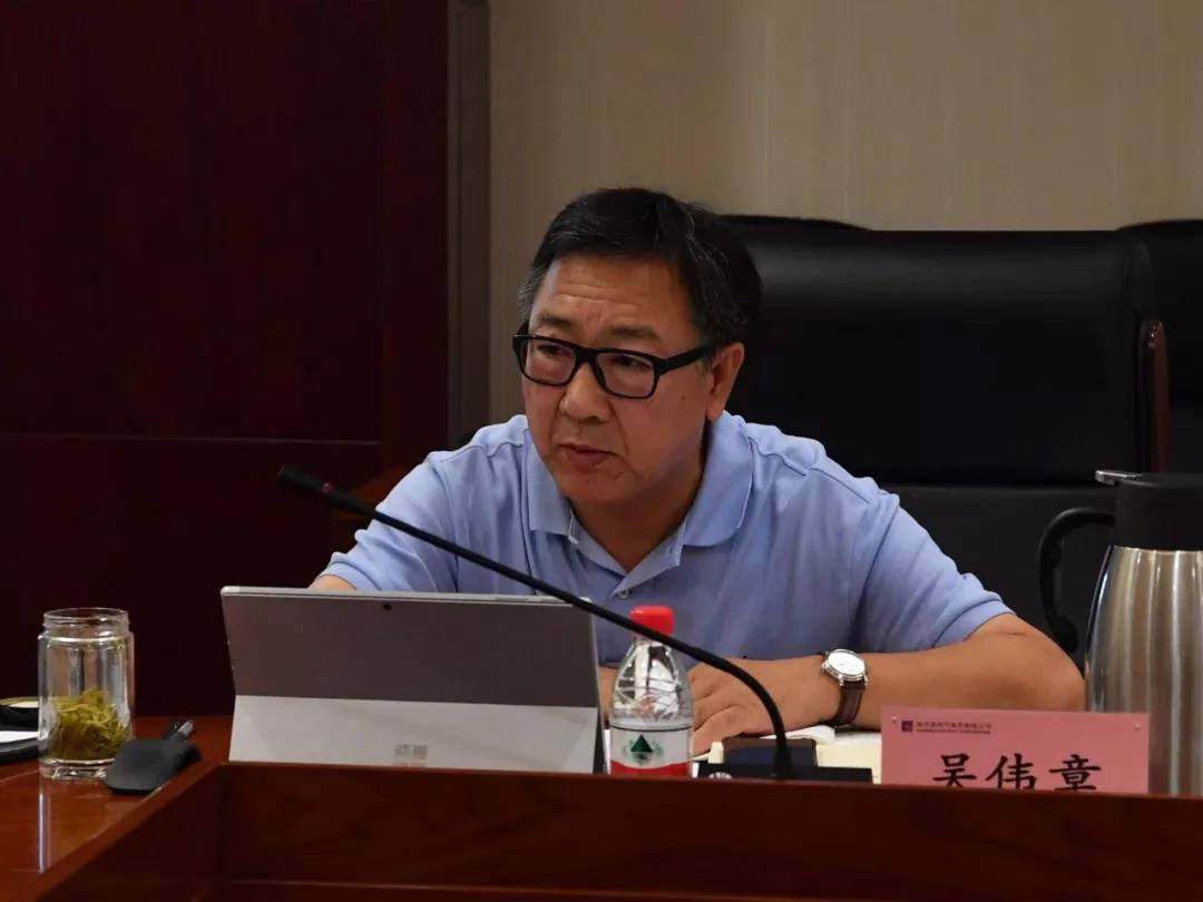 壹定发(中国游)官方网站