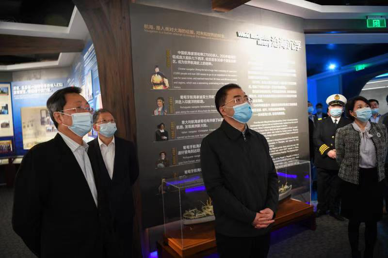 壹定发(中国游)官方网站