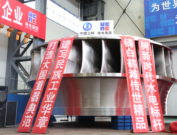 壹定发(中国游)官方网站