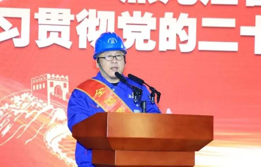 壹定发(中国游)官方网站