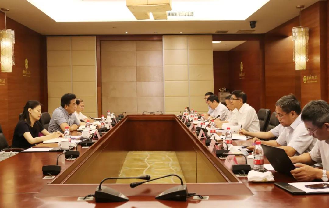 壹定发(中国游)官方网站