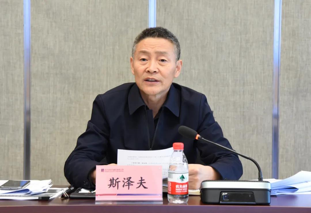 壹定发(中国游)官方网站