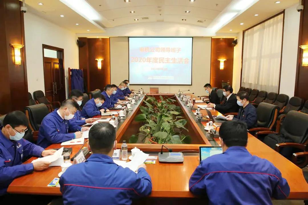 壹定发(中国游)官方网站