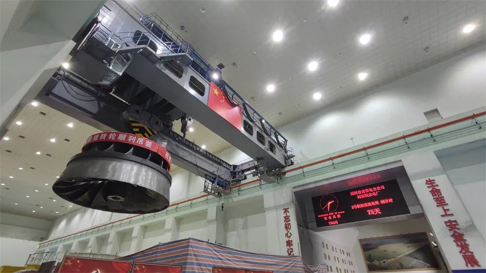 壹定发(中国游)官方网站