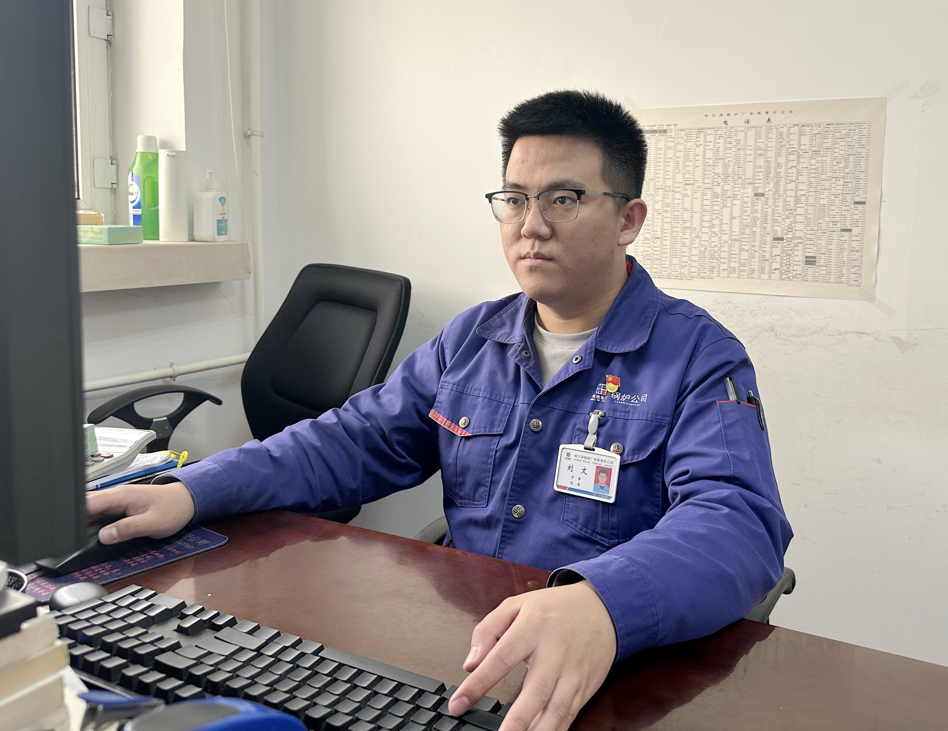 壹定发(中国游)官方网站