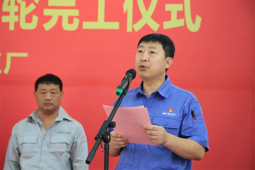 壹定发(中国游)官方网站