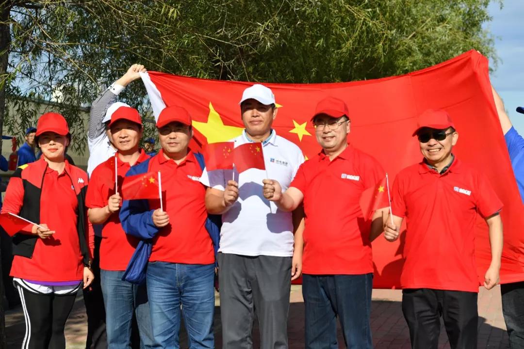 壹定发(中国游)官方网站