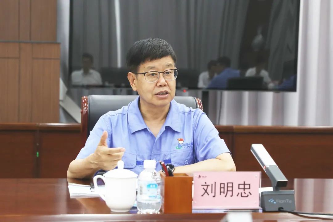 壹定发(中国游)官方网站