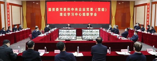 壹定发(中国游)官方网站