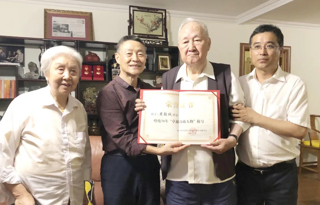 壹定发(中国游)官方网站