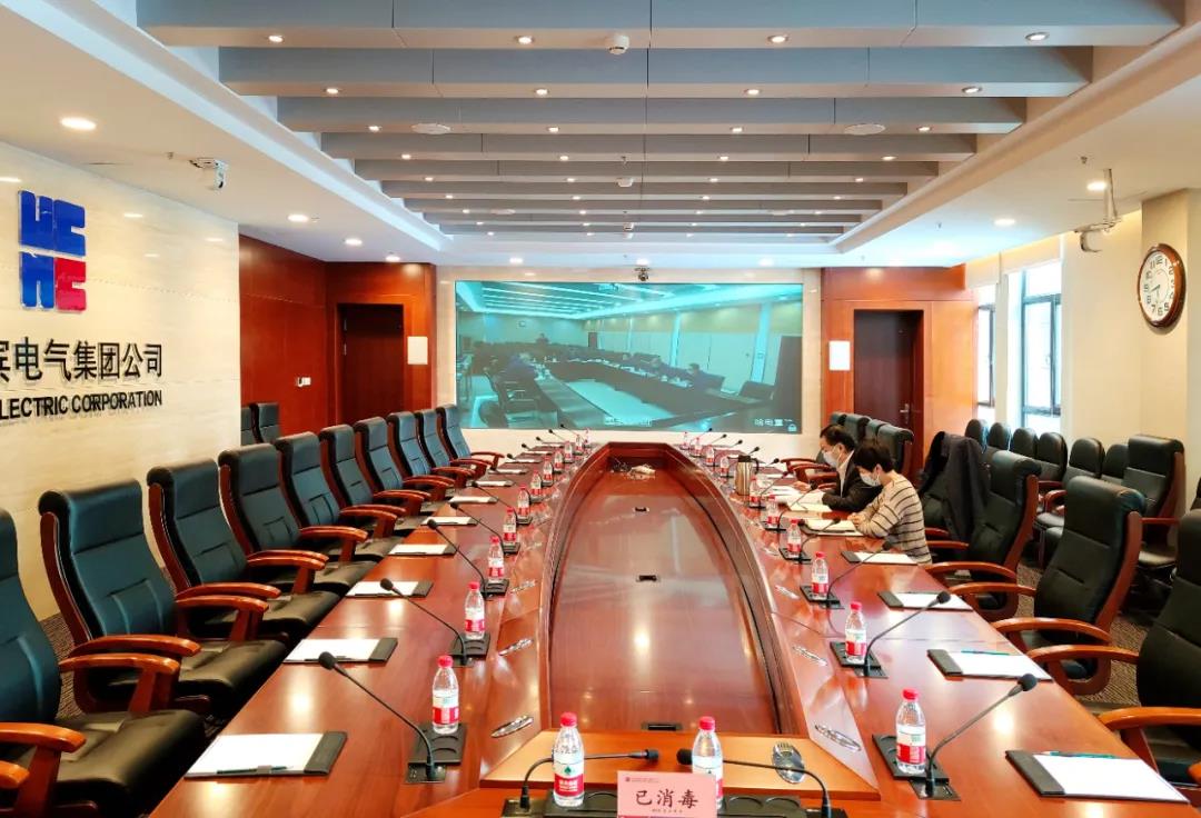 壹定发(中国游)官方网站