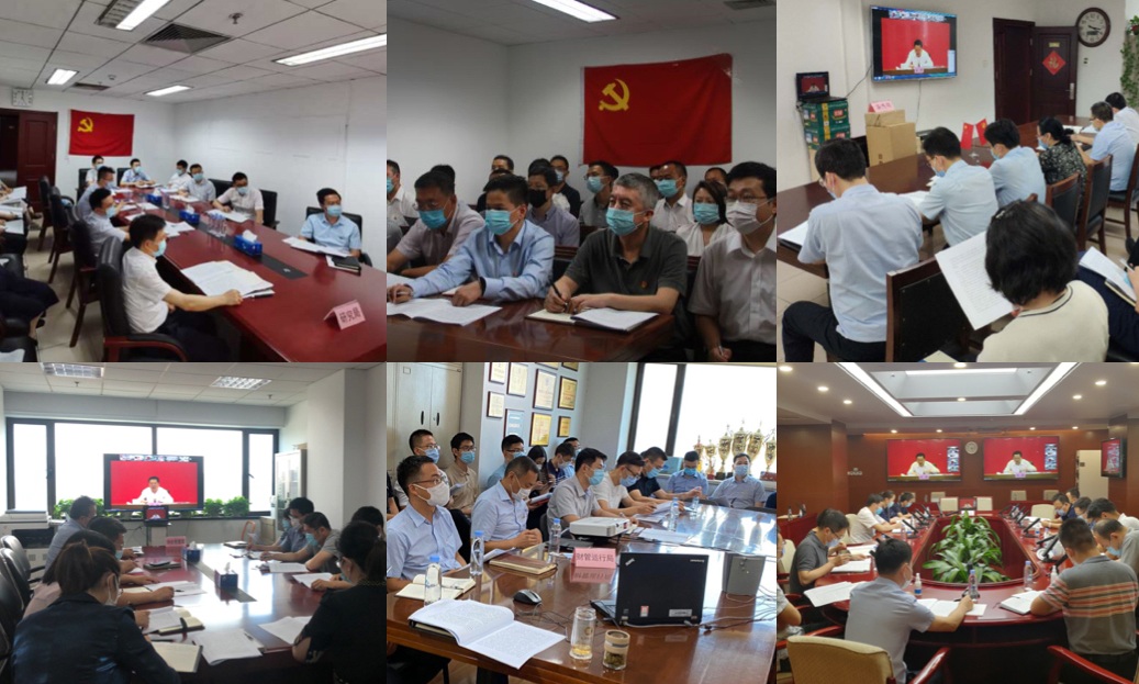 壹定发(中国游)官方网站