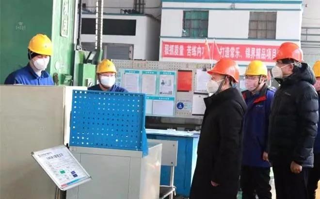 壹定发(中国游)官方网站