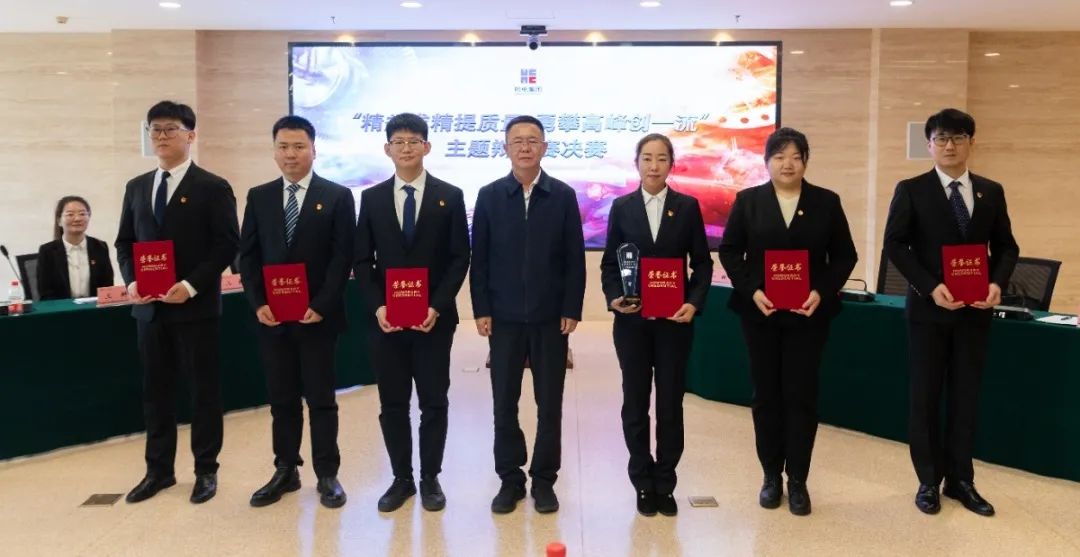 壹定发(中国游)官方网站