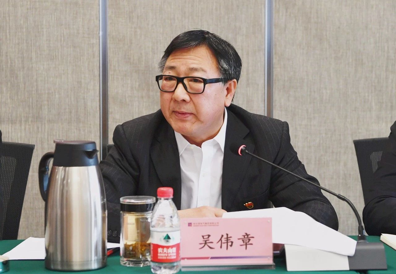 壹定发(中国游)官方网站