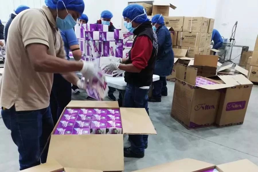 壹定发(中国游)官方网站