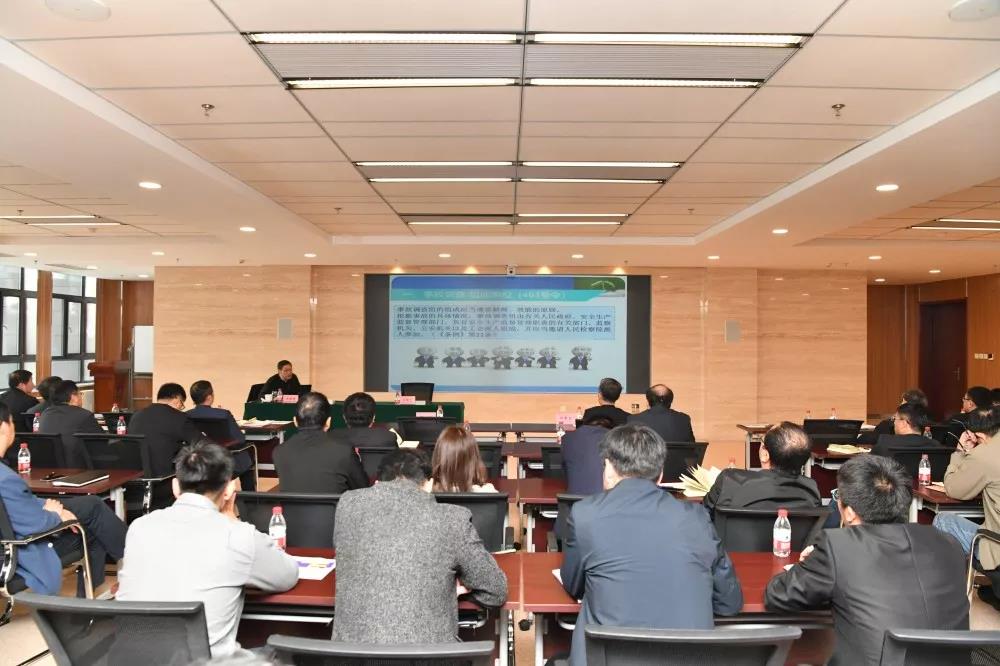 壹定发(中国游)官方网站