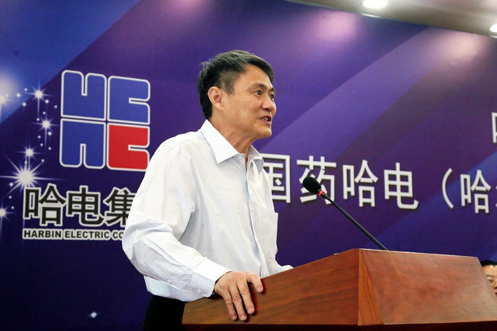 壹定发(中国游)官方网站