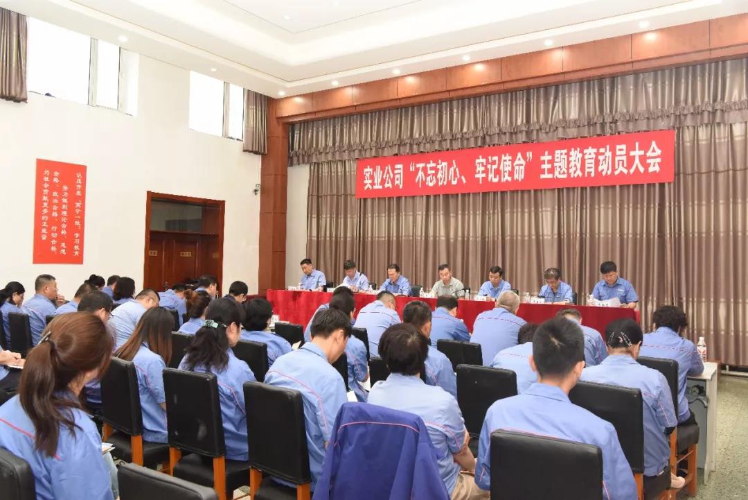 壹定发(中国游)官方网站