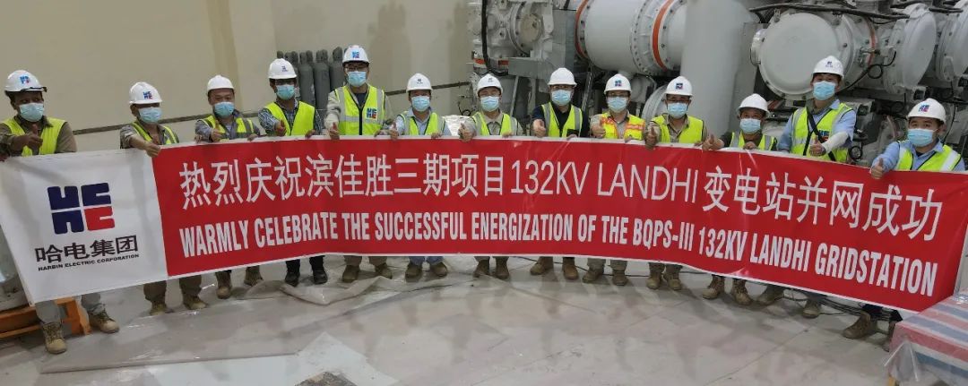 壹定发(中国游)官方网站