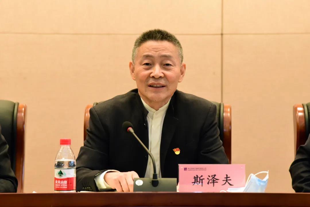 壹定发(中国游)官方网站