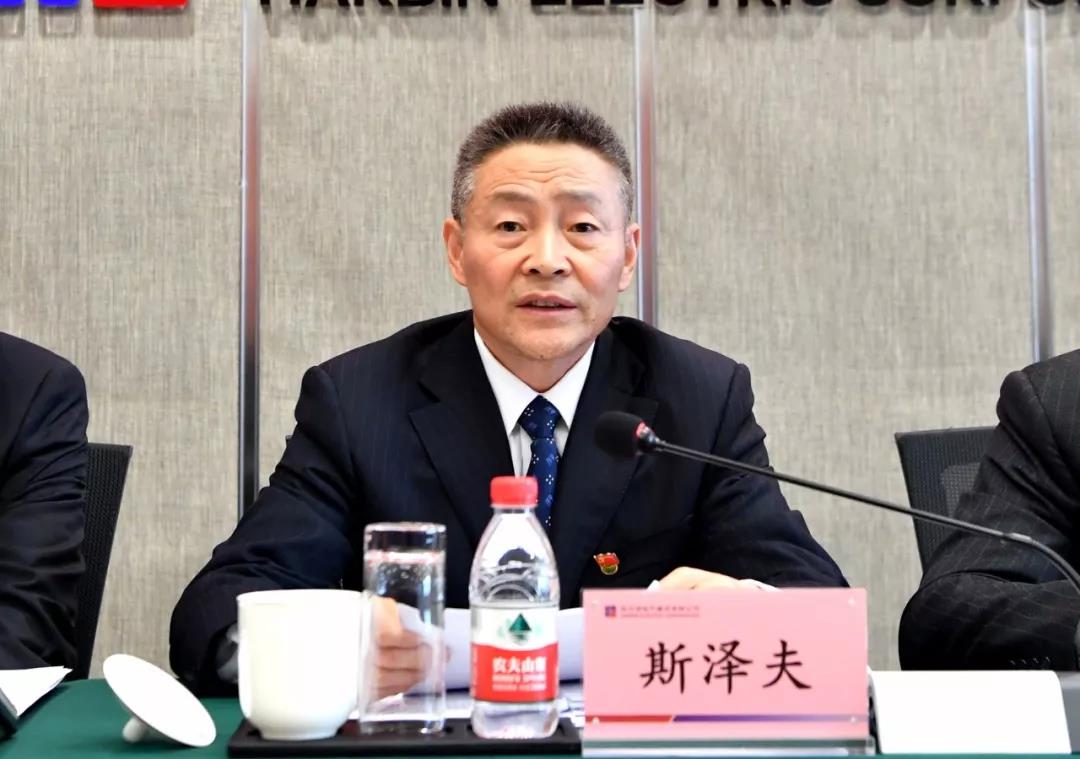 壹定发(中国游)官方网站