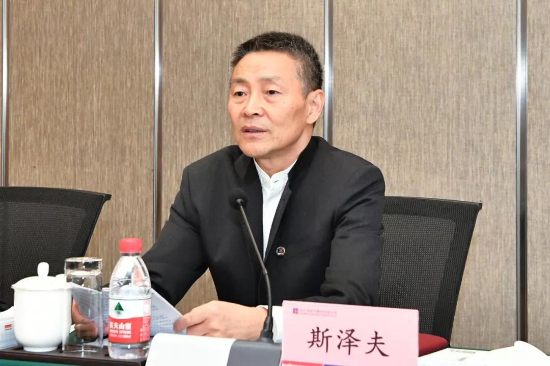 壹定发(中国游)官方网站