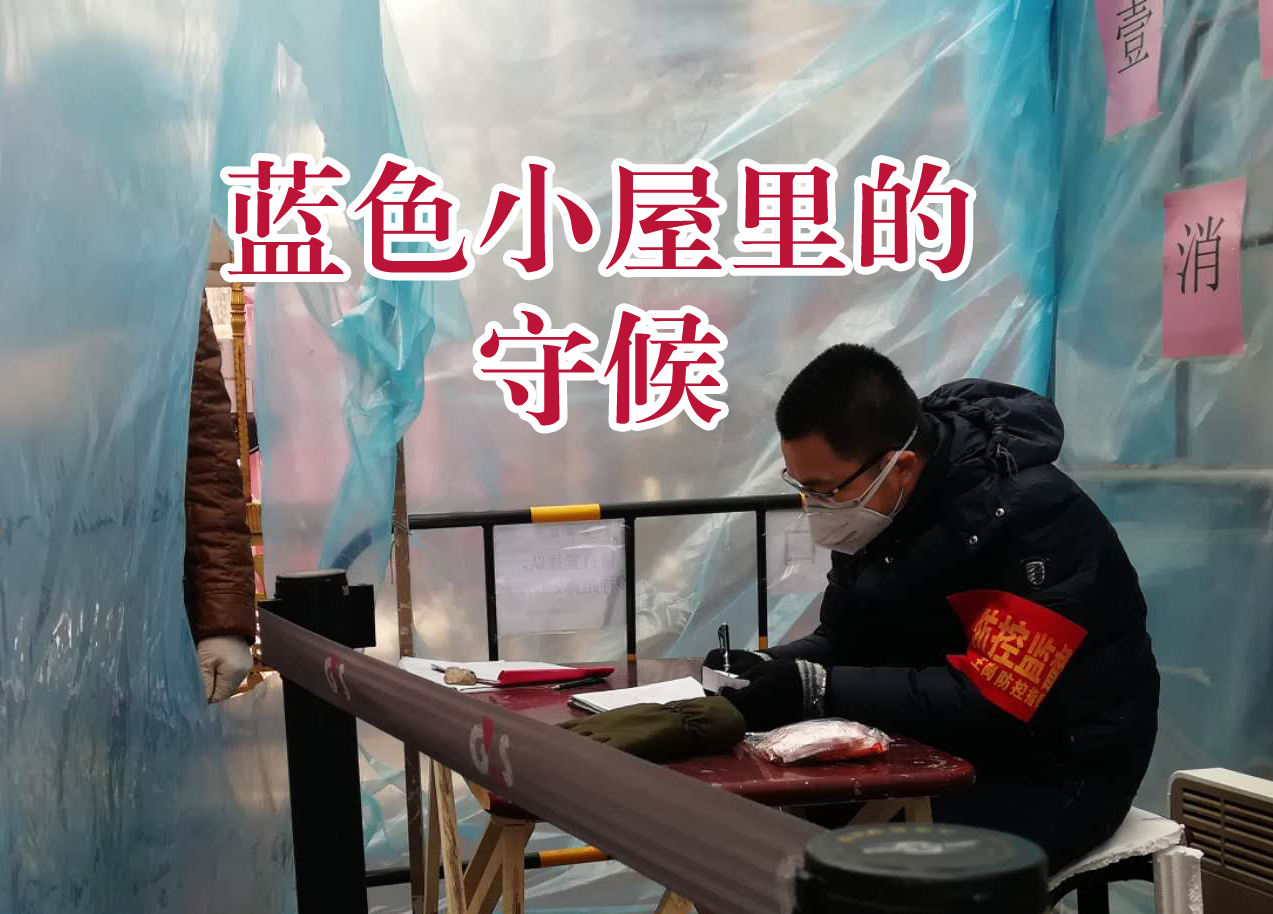 壹定发(中国游)官方网站