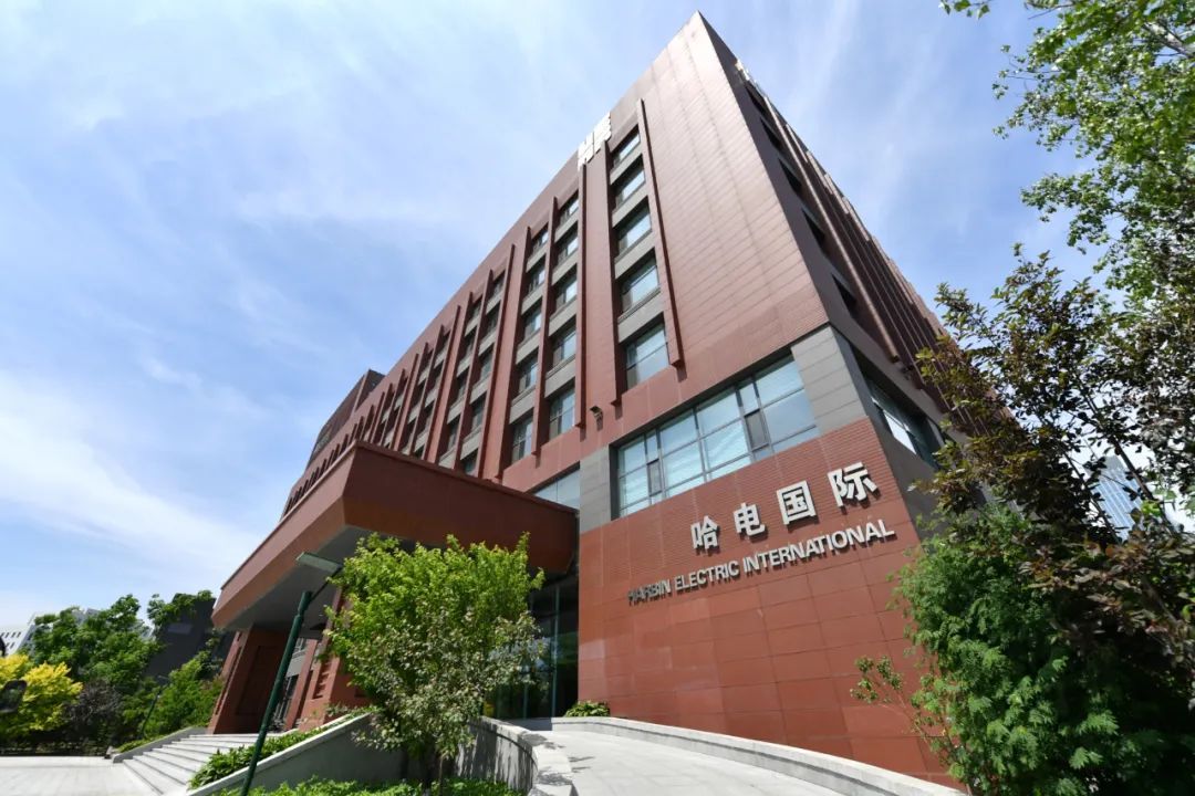 壹定发(中国游)官方网站