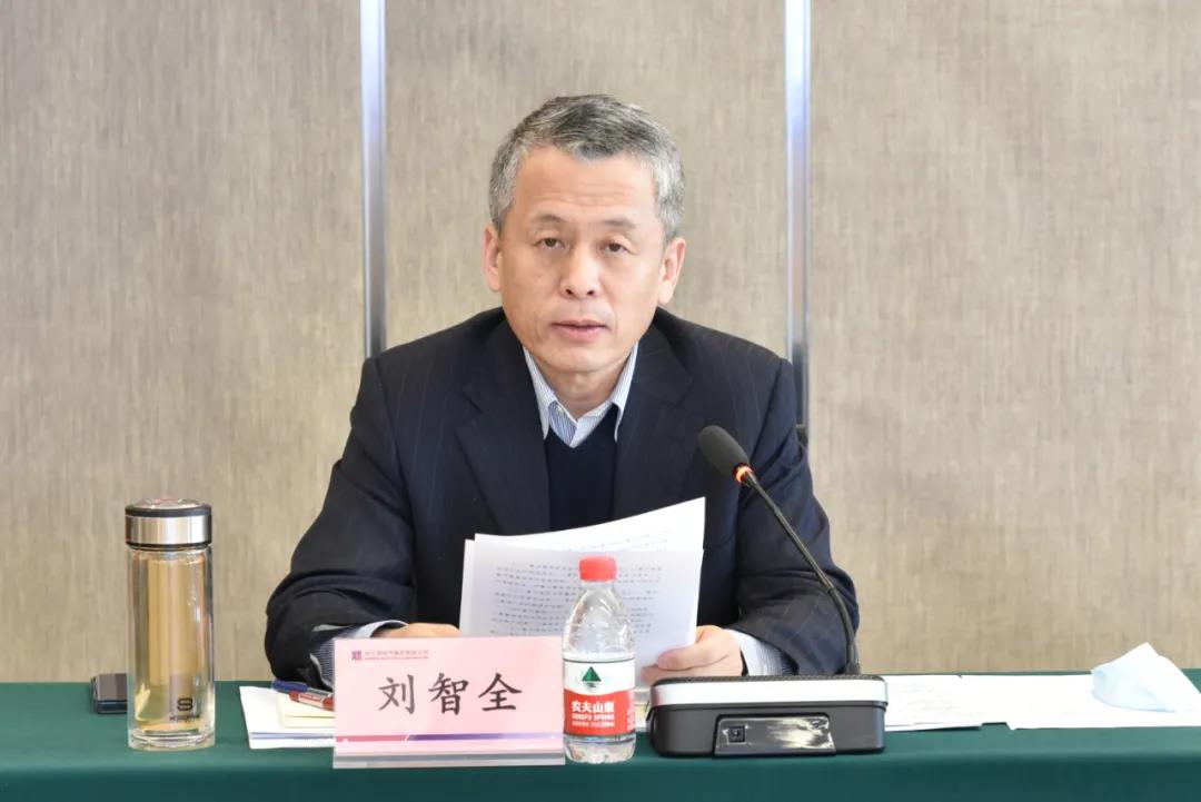 壹定发(中国游)官方网站