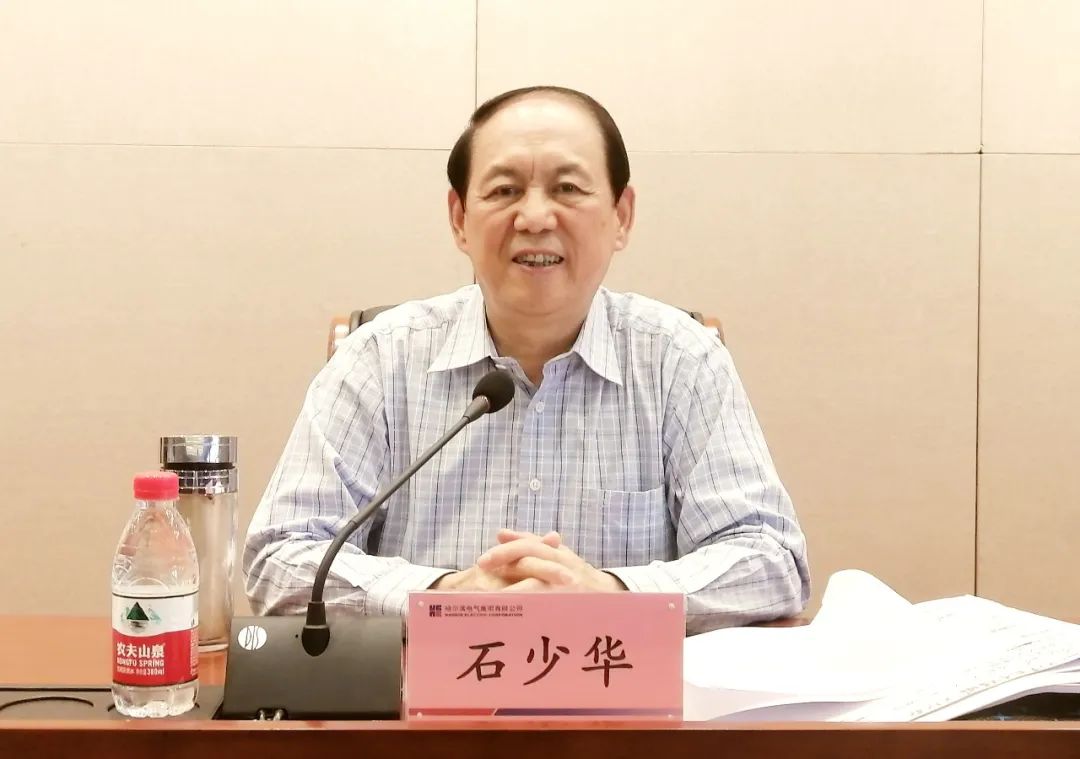 壹定发(中国游)官方网站