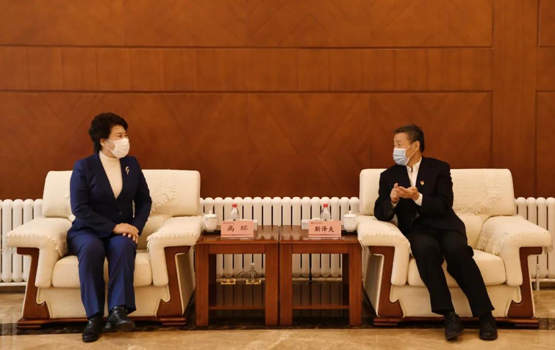 壹定发(中国游)官方网站