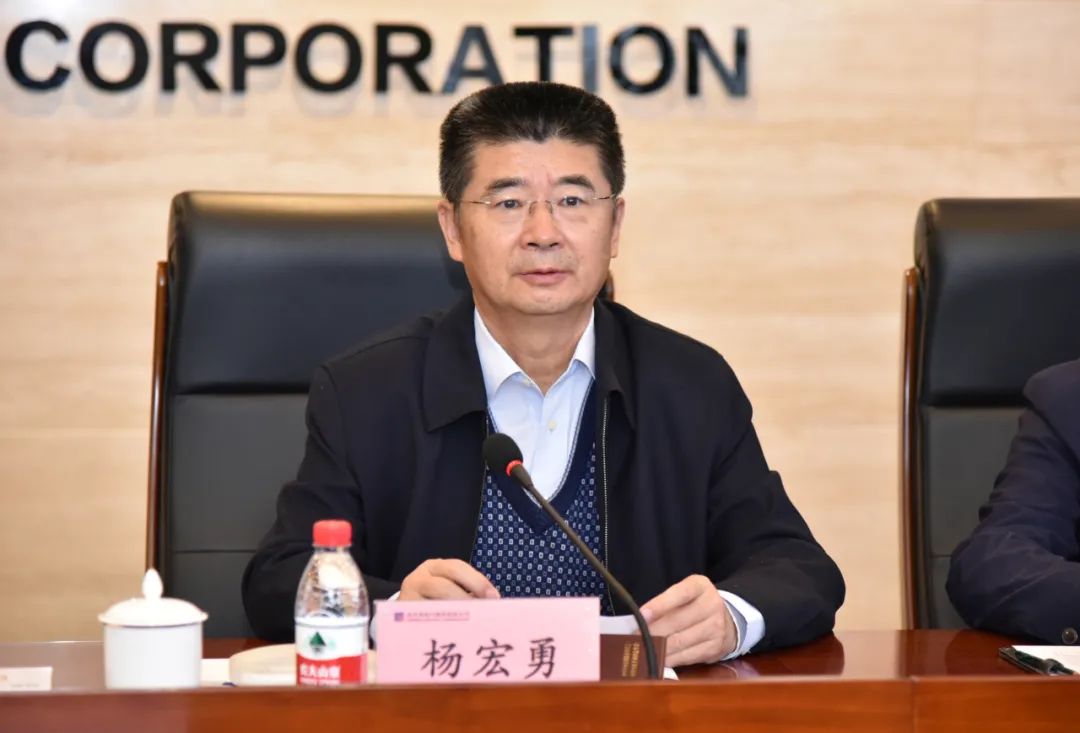 壹定发(中国游)官方网站