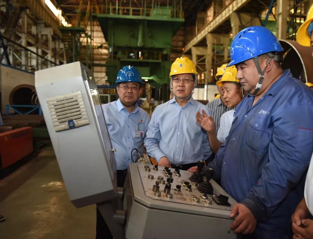 壹定发(中国游)官方网站