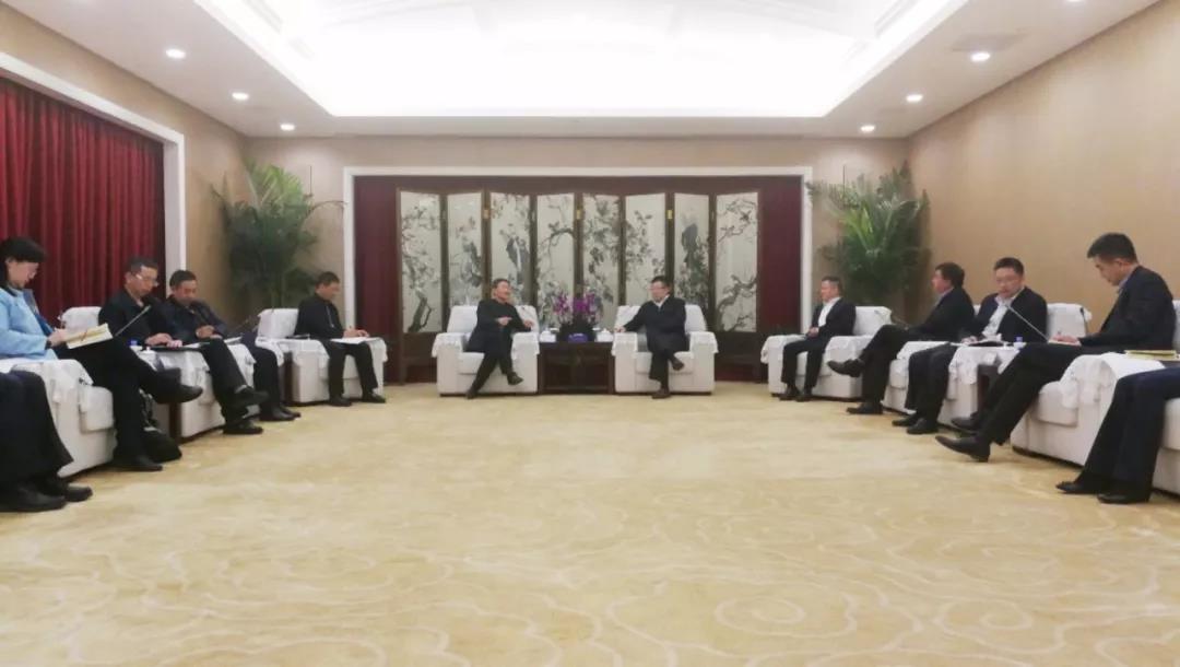 壹定发(中国游)官方网站