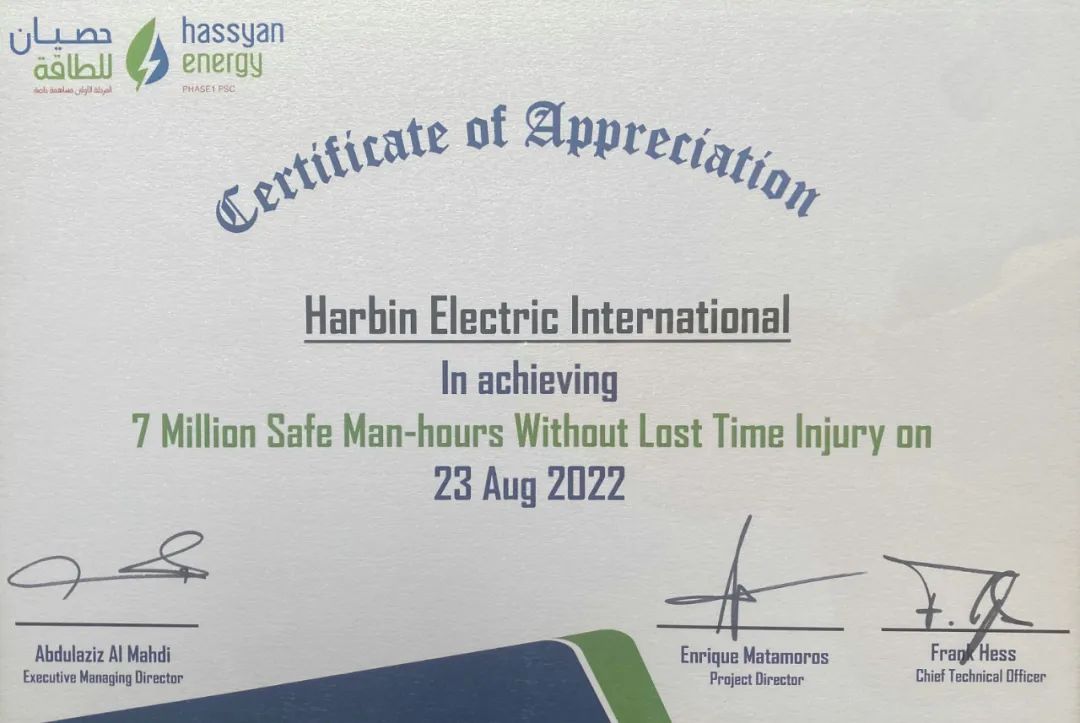 壹定发(中国游)官方网站