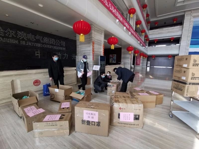 壹定发(中国游)官方网站