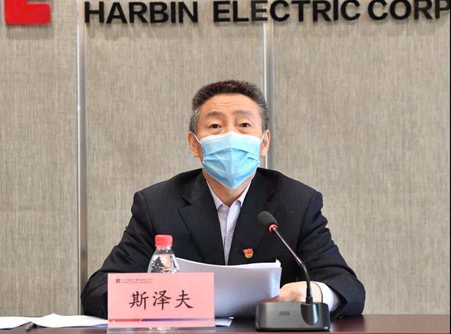 壹定发(中国游)官方网站