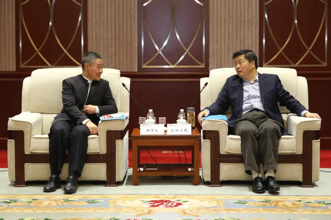 壹定发(中国游)官方网站