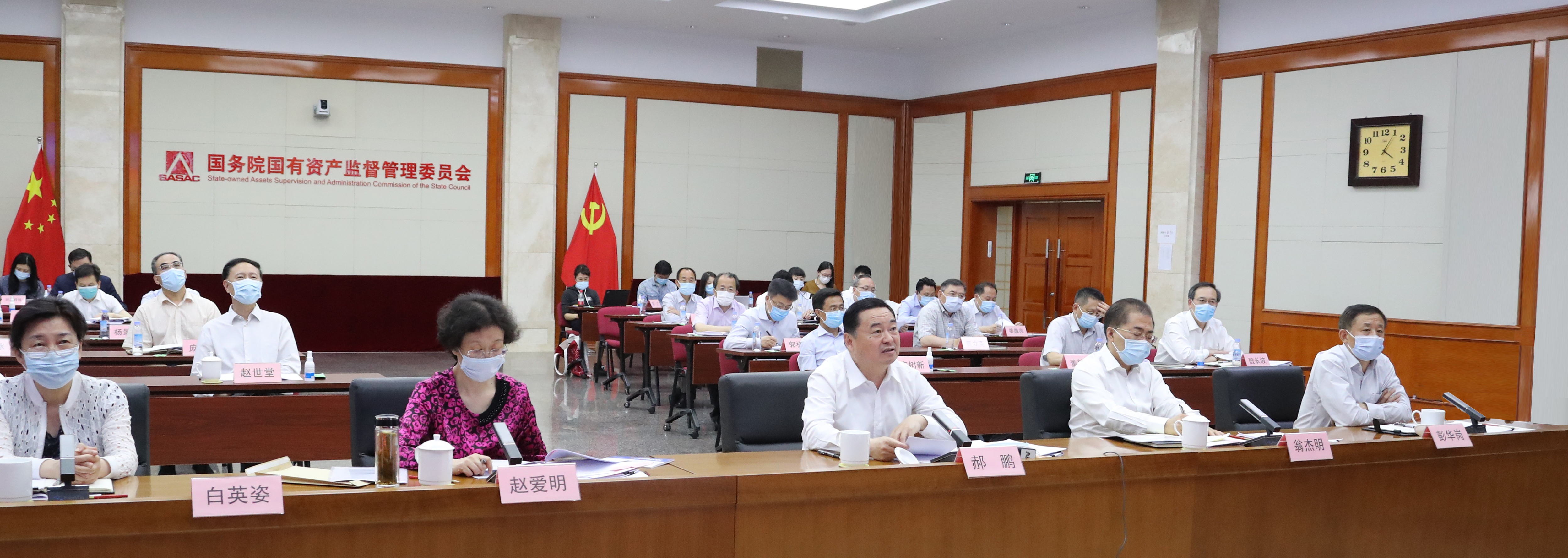 壹定发(中国游)官方网站