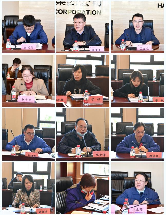 壹定发(中国游)官方网站