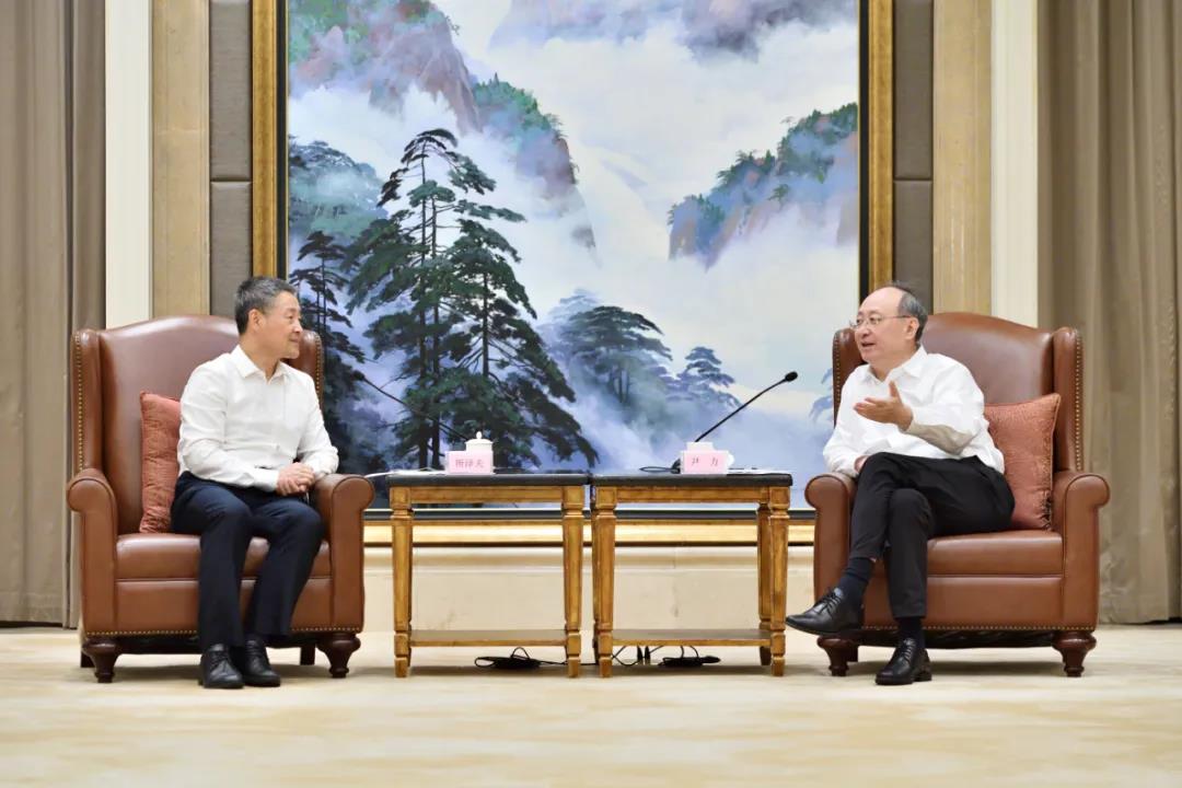 壹定发(中国游)官方网站