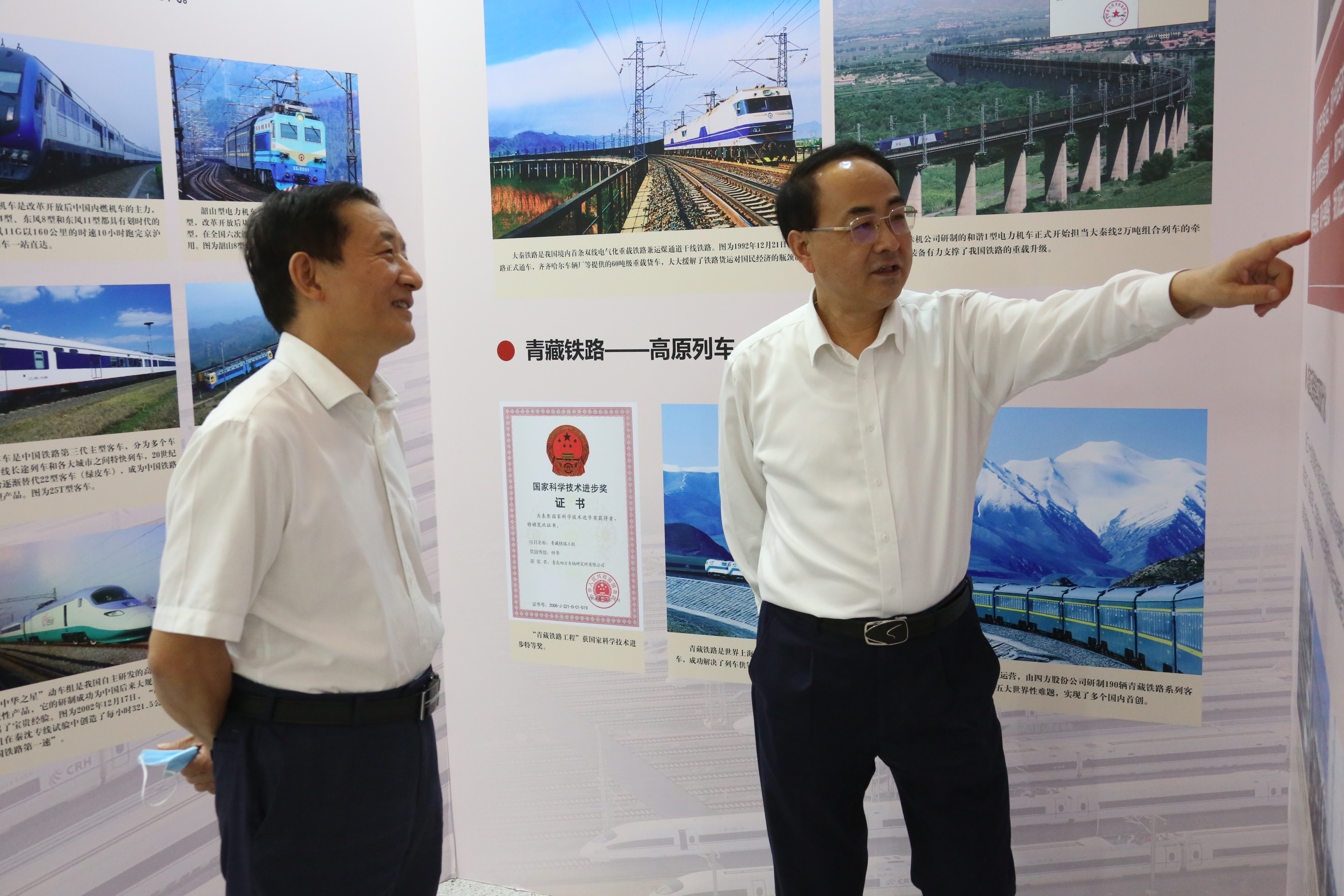 壹定发(中国游)官方网站