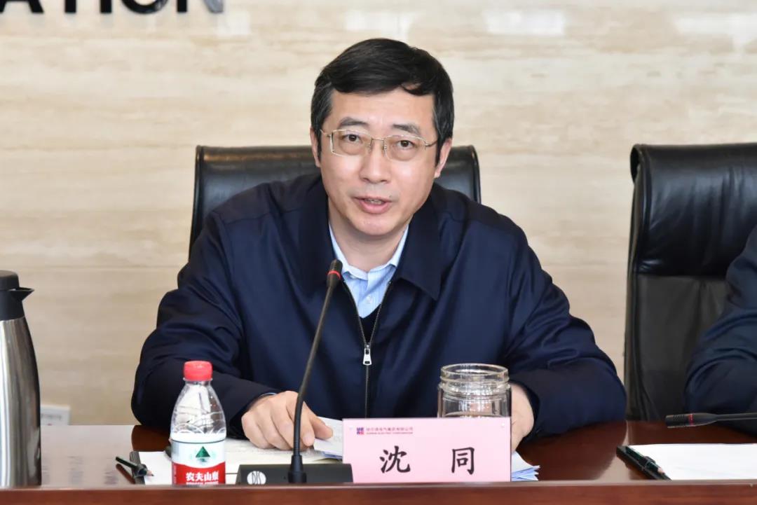 壹定发(中国游)官方网站