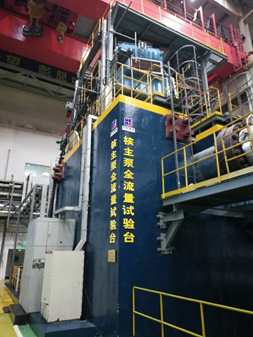 壹定发(中国游)官方网站